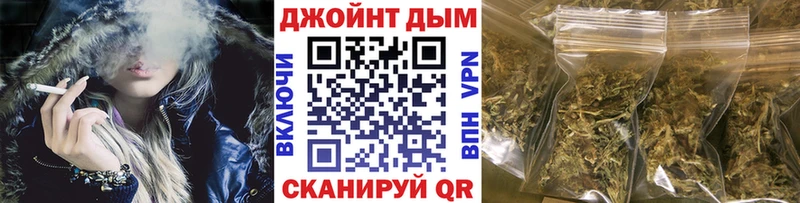 Купить закладку А ПВП  АМФ  Cocaine  Меф мяу мяу  ГАШИШ  Канабис  Богородицк