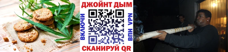 Еда ТГК конопля  Купить закладки  Богородицк 