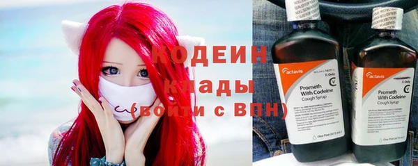 jwh Каменск-Шахтинский