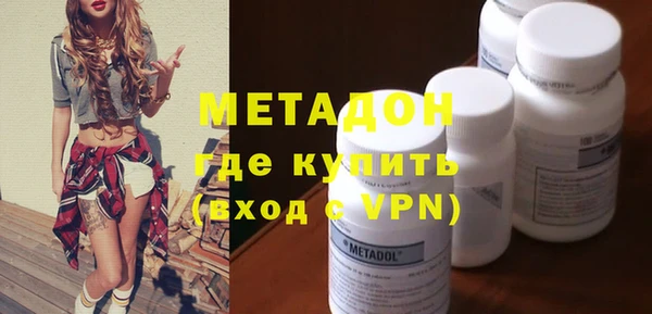 МДПВ Каменка