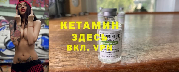 МДПВ Каменка