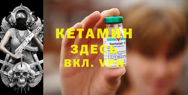 jwh Каменск-Шахтинский