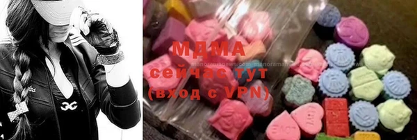 jwh Каменск-Шахтинский