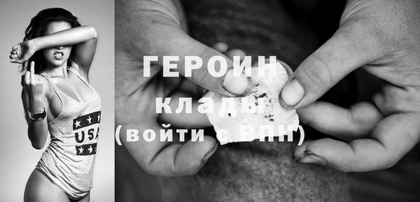 jwh Каменск-Шахтинский