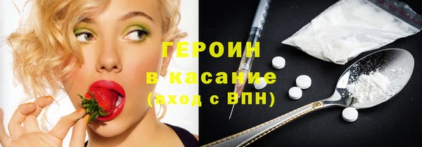 МДПВ Каменка