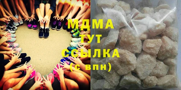 МДПВ Каменка