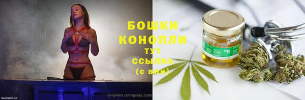 jwh Каменск-Шахтинский