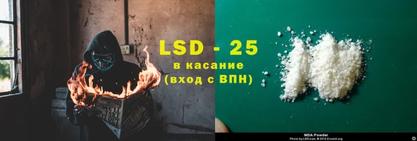 jwh Каменск-Шахтинский