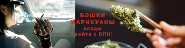 MDMA Premium VHQ Каменногорск