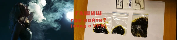 Альфа ПВП Приозерск