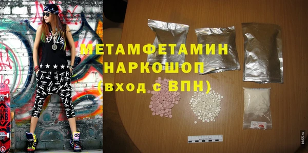 МДПВ Каменка