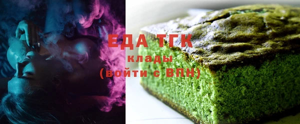 MDMA Premium VHQ Каменногорск