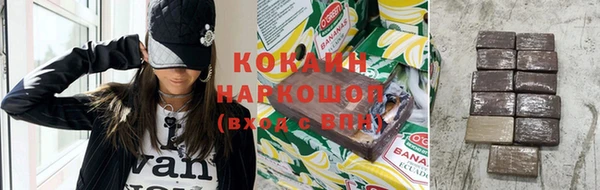 jwh Каменск-Шахтинский