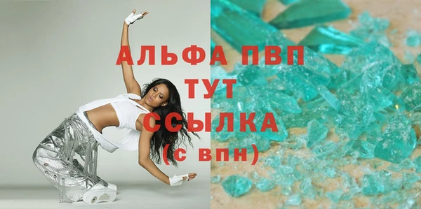 jwh Каменск-Шахтинский