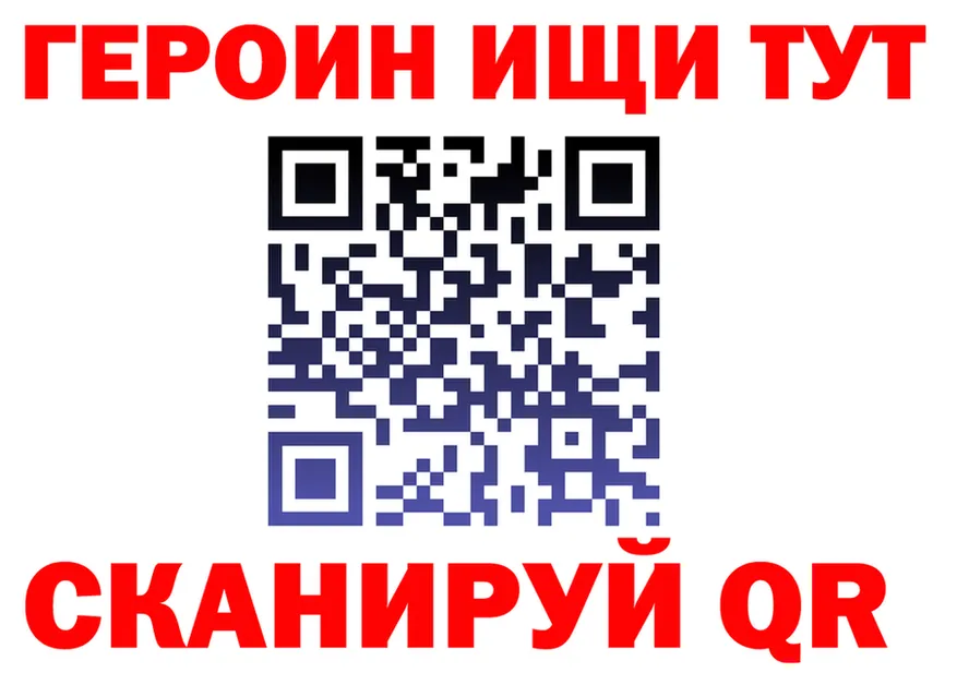 АМФ Premium зеркало это hydra Богородицк