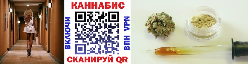 Купить закладки  Богородицк  Шишки марихуана THC 21% 